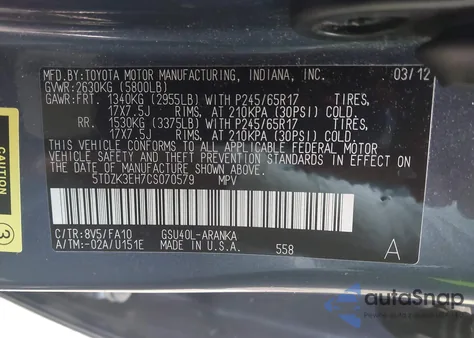 2012 Toyota Highlander Base V6 z USA, uszkodzony, nr VIN 5TDZK3EH7CS070579